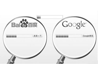 如何判斷網(wǎng)站被降權(quán)和被K的區(qū)別？